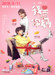欧美精品一区二区三区免费播放